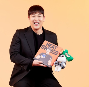 래퍼 스윙스, 싸이 품으로…피네이션과 전속계약