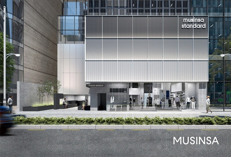 무신사, 홍대 앞에 첫 오프라인 매장…내달 21일 개점