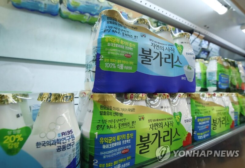 Police raid dairy firm over alleged exaggeration of yogurt's effects against COVID-19