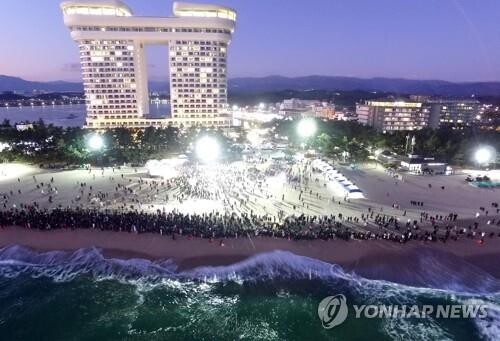 관광객이 강릉 찾는 이유는?