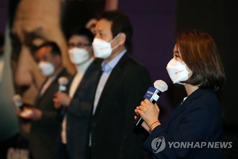 가해자의 참회 다룬 영화 '아들의 이름으로' 광주서 시사회