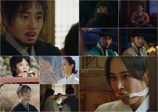 MBN drama 'Bossam: Steal the Fate' starring Jung Il-woo starts off with  favorable reviews