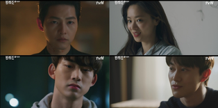 tvN's weekend drama 'Vincenzo' successfully ends with 14.6% viewership