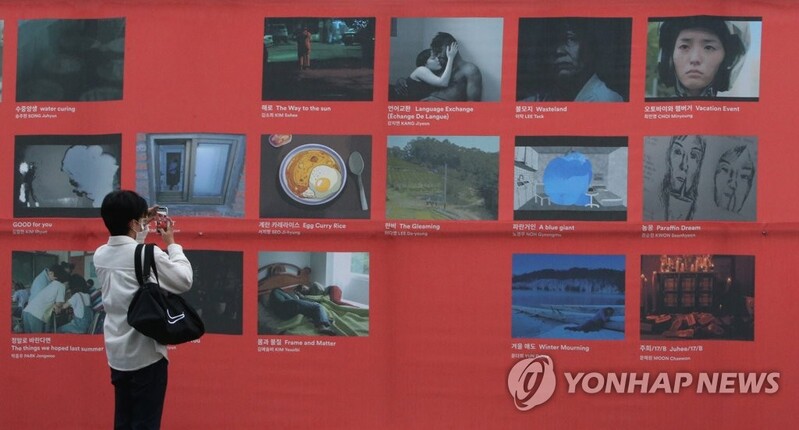 전주국제영화제 관객끼리 거리 두며 순항…매진율 97%