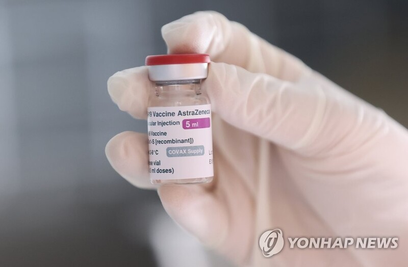 S. Korea to expand COVID-19 inoculation with increased vaccine supply