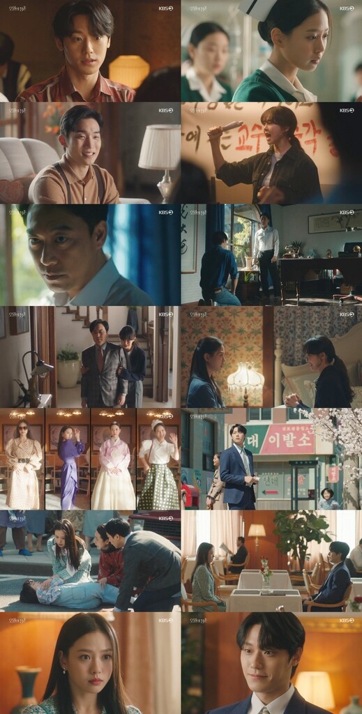 Drama 'Youth of May' starts off with 4% viewership