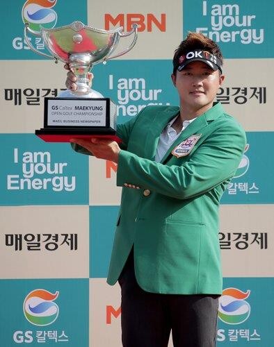 '남서울'로 돌아온 매경오픈…이태희, 3연패 도전