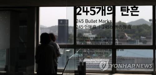 5·18 참상 지켜본 '전일빌딩 245' 개관 1주년 문화 공연 풍성