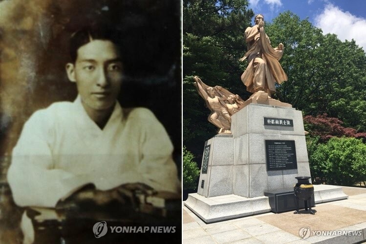 일본 경찰에 폭탄 던진 박재혁 의사 순국 100주년…다양한 행사