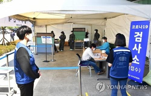 Preemptive COVID-19 tests advised in Ulsan amid spreading variants