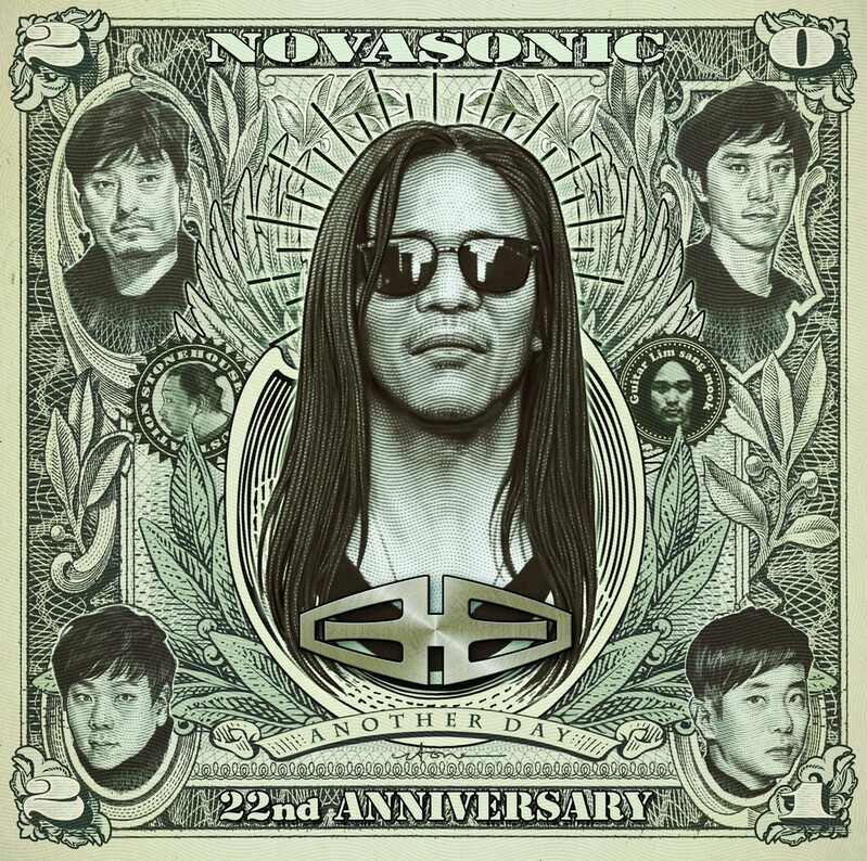 S.Korean rock band Novasonic to make a comeback for their 22nd anniversary