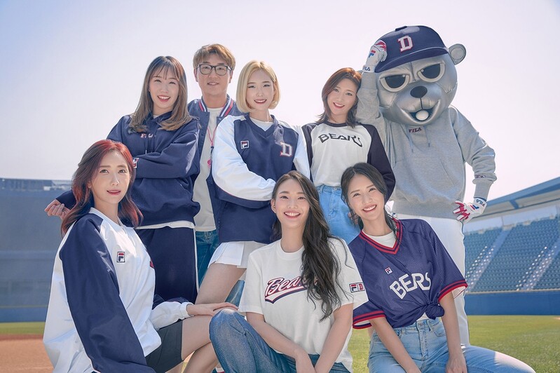 [게시판] 휠라, 두산베어스 협업 컬렉션 출시