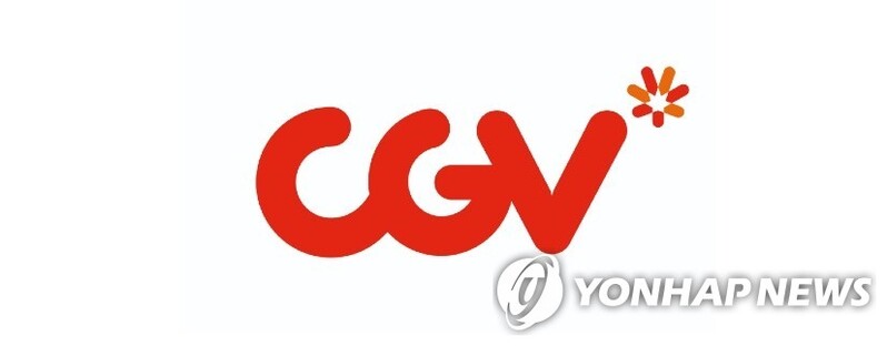 CJ CGV 1분기 영업손실 628억원…"운영 효율화로 적자 폭 축소"(종합)