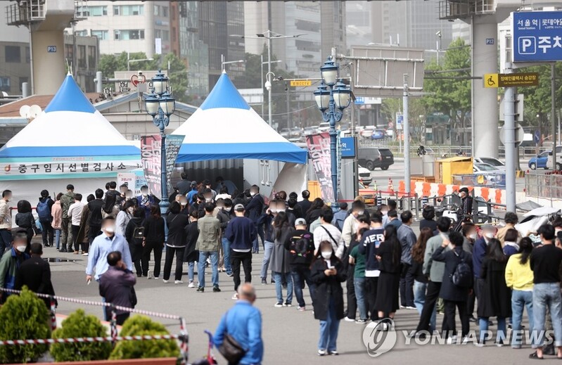 New virus cases fall below 600 on fewer tests; vaccinations to gather pace