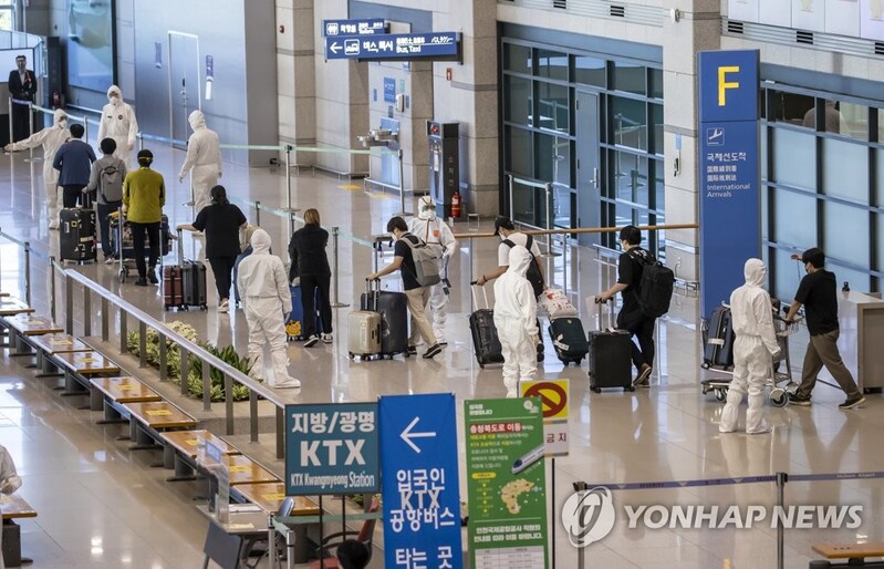 (LEAD) New virus cases fall below 600 on fewer tests; vaccinations to gather pace