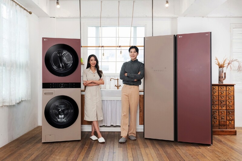 LG전자, 오브제컬렉션에 두 색상 추가…"자연에서 영감"