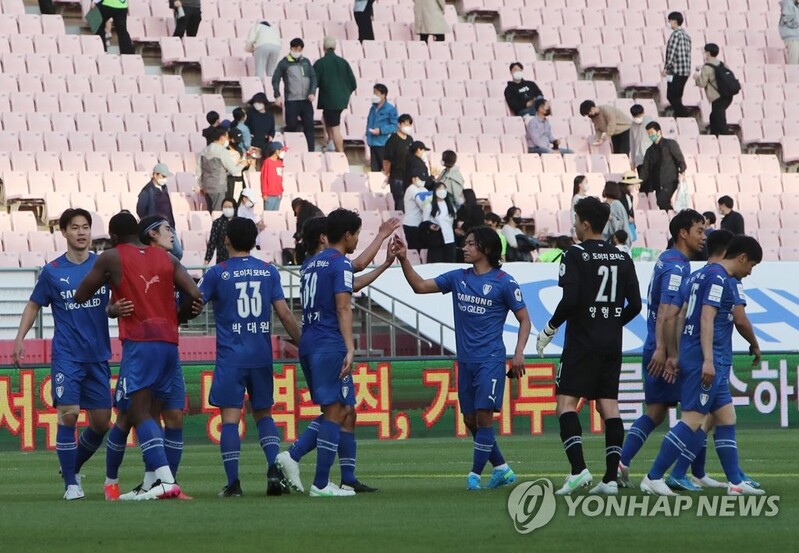 Suwon Samsung beat K League giants Jeonbuk in key showdown