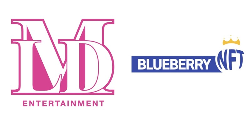 [게시판] MLD엔터, 블루베리NFT와 엔터테인먼트 NFT 사업 협력