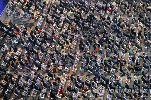 디지털시대 영화 미래는…13∼14일 동의대 온라인 포럼