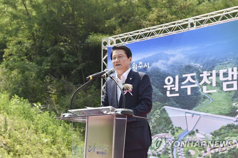 원주 판부신촌 관광단지 조성 제동…시의회 용역비 전액 삭감