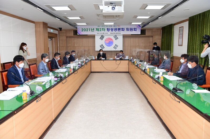 횡성공론화위 '수도권전철 연장·현안해결 상설협의체' 권고
