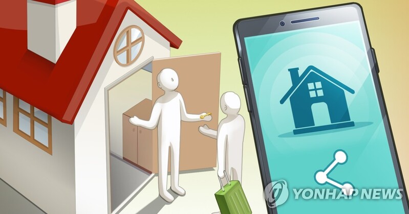 강원도형 민박앱 명칭 '일단떠나' 선정…7월 중 출시 예정