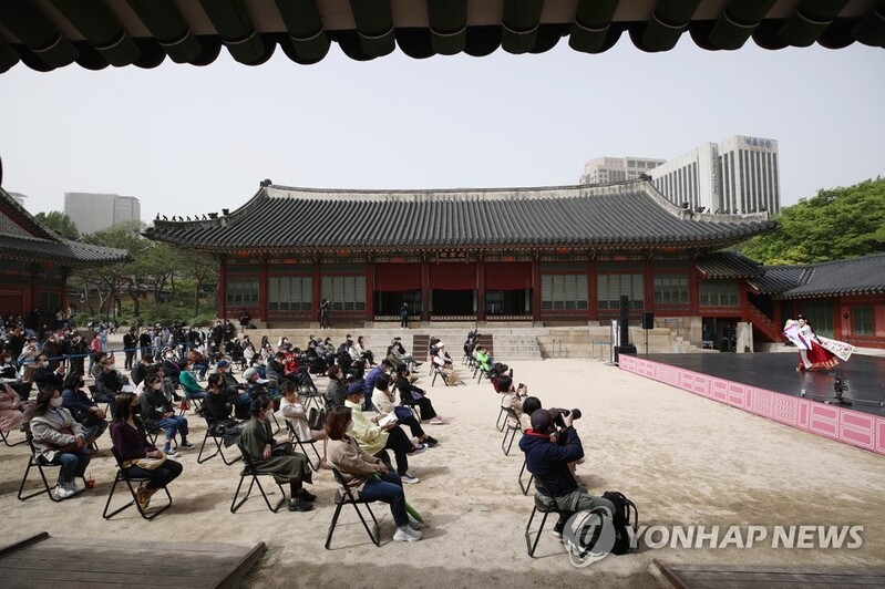 [문화소식] 덕수궁서 21일 '퇴근길 토크 콘서트'