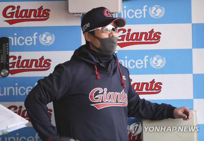 Mired in last place, KBO club Lotte Giants sack manager
