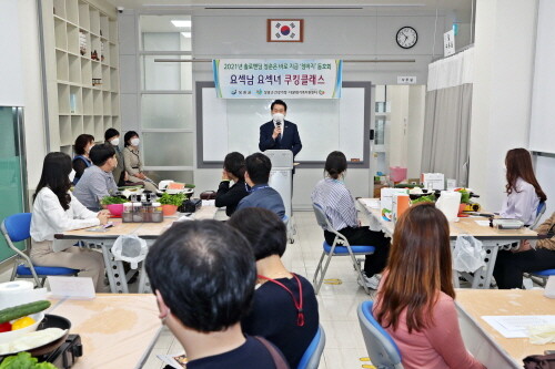 장흥군, 청년동아리 '청바지' 개강
