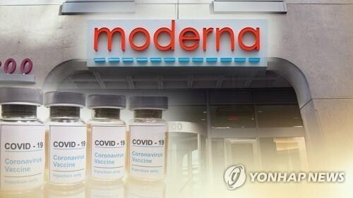 Moderna COVID-19 vaccine heads toward final approval in S. Korea