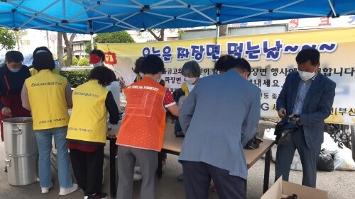 부산 사상구, 오늘은 짜장 먹는 날 '짜장 나눔데이' 추진