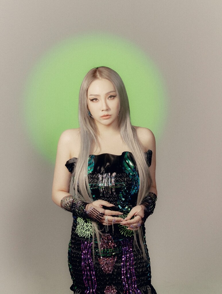 CL joins the #StopAsianHate campaign in hopes to offer a practical solution to the AAPI community