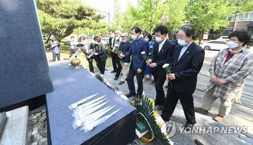 전북연구원, '민주화·인권 운동 계승사업' 정책과제 제안