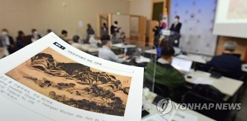 이건희미술관 유치경쟁에 경주시 가세…대구시·경북도 곤혹
