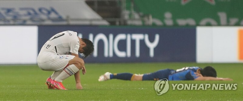 Late goal keeps Ulsan in 2nd place in K League