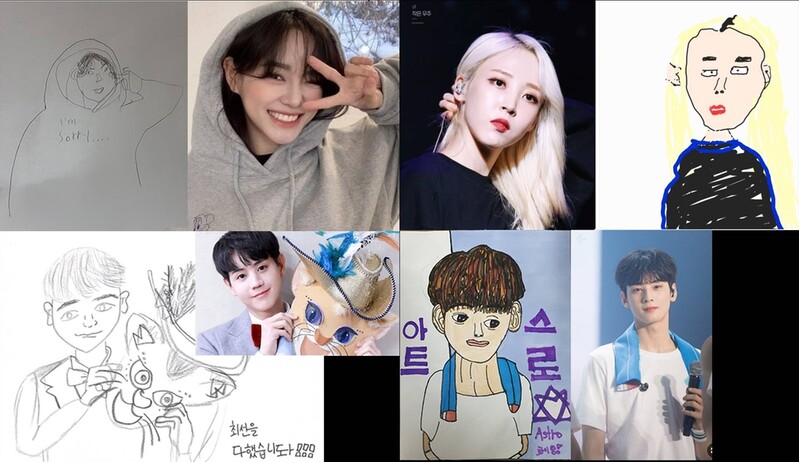 [게시판] K팝 팬덤 앱 '블립', '흙손대회·덕후백일장' 이벤트