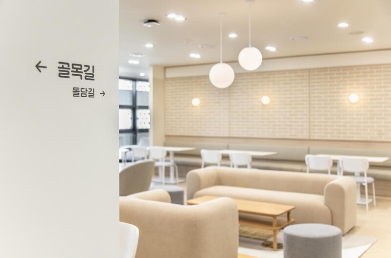 당근마켓 "신규 채용 늘려 올해 300명 규모로 인력 확대"