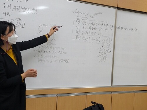 부산 금정구 청소년들, '마을 설화집' 만든다