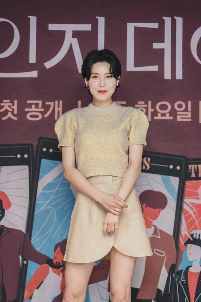 '체인지 데이즈' 장도연 "한 번 보면 멈출 수 없을 것"