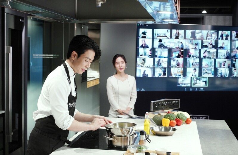 LG전자, '시그니처 키친 스위트' 활용한 온라인 요리 강의