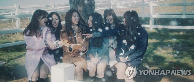 해체하는 여자친구 "오래 보자는 약속 못 지켜 슬프고 죄송"