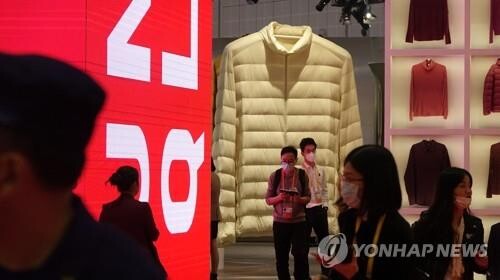 美 '인권논란' 中신장 면화관련 日유니클로 셔츠 수입금지