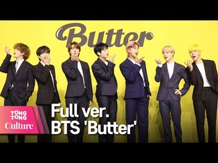 [Full ver.] BTS''Butter' Press Conference [Full version]