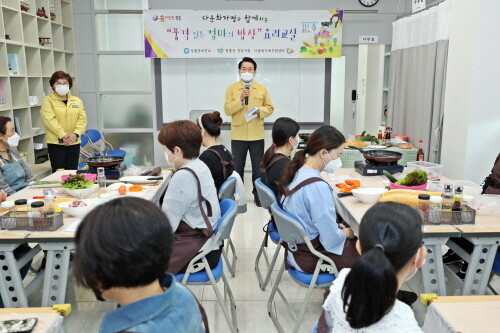 장흥군, 결혼이주여성과 함께하는 '품격 있는 엄마 밥상' 개강