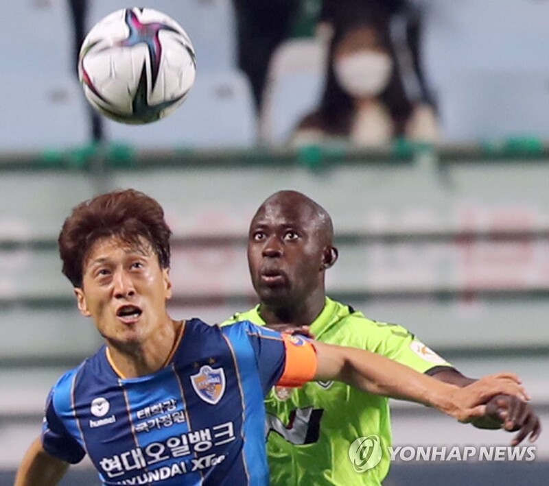 First-place Ulsan looking to extend K League lead in crucial derby