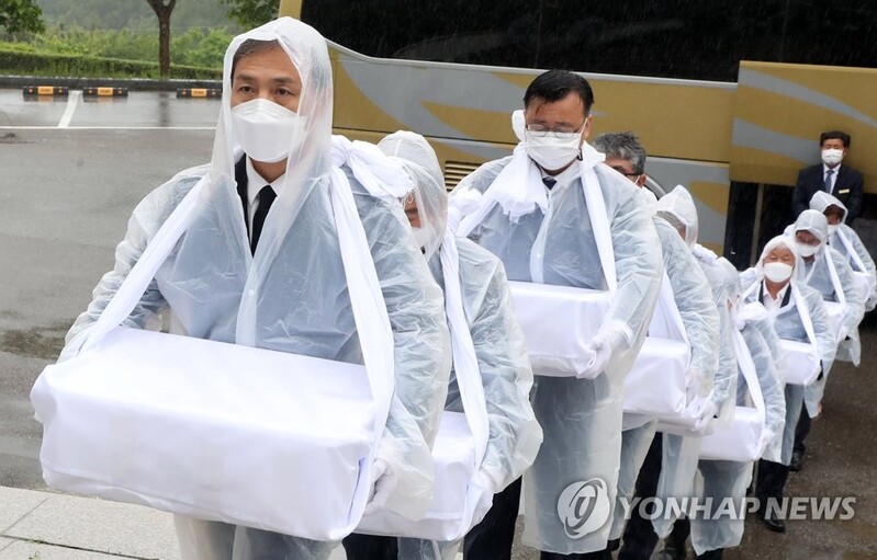 전주시, 한국전쟁 민간인 희생자 유해 추모의 집에 안치