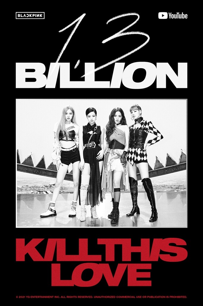 BLACKPINK's 'Kill This Love' breaks 1.3 bln views on YouTube