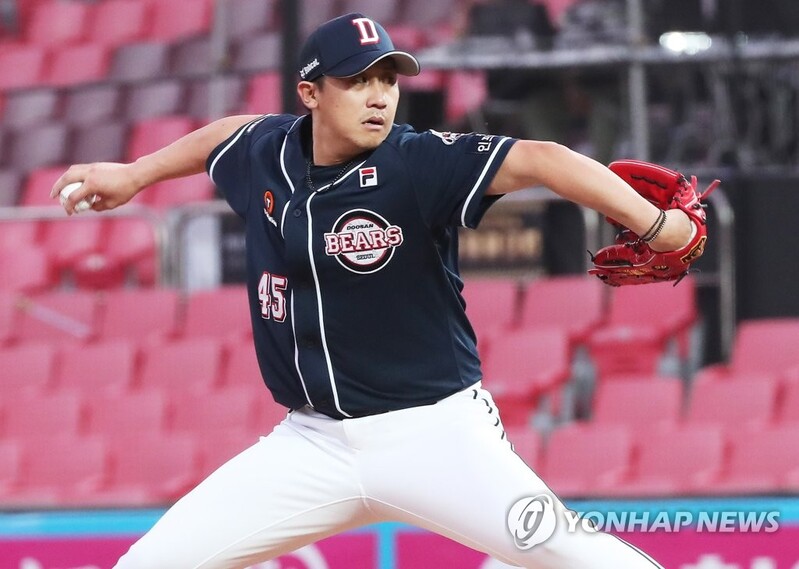 Defending KBO champions counting on versatile pitcher to provide midseason boost