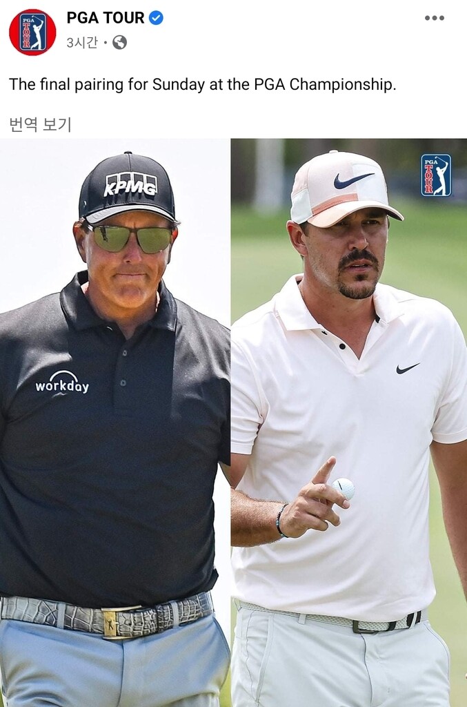 20살 차이 미컬슨·켑카, PGA 챔피언십 마지막 날 '우승 경쟁'