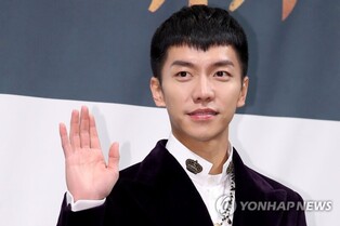 Lee Seung-gi and Lee Da-in confirms dating rumors